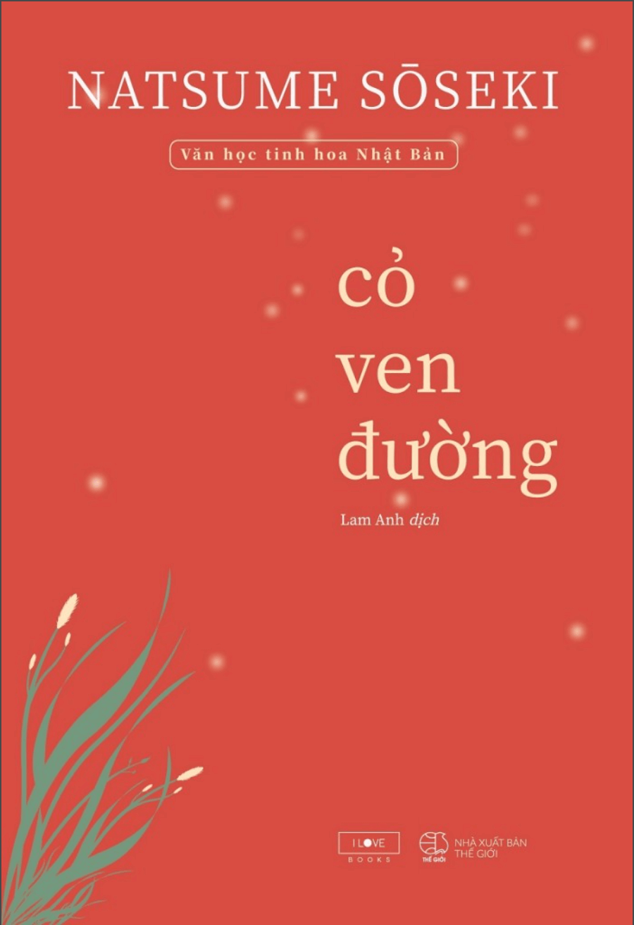 Cỏ Ven Đường