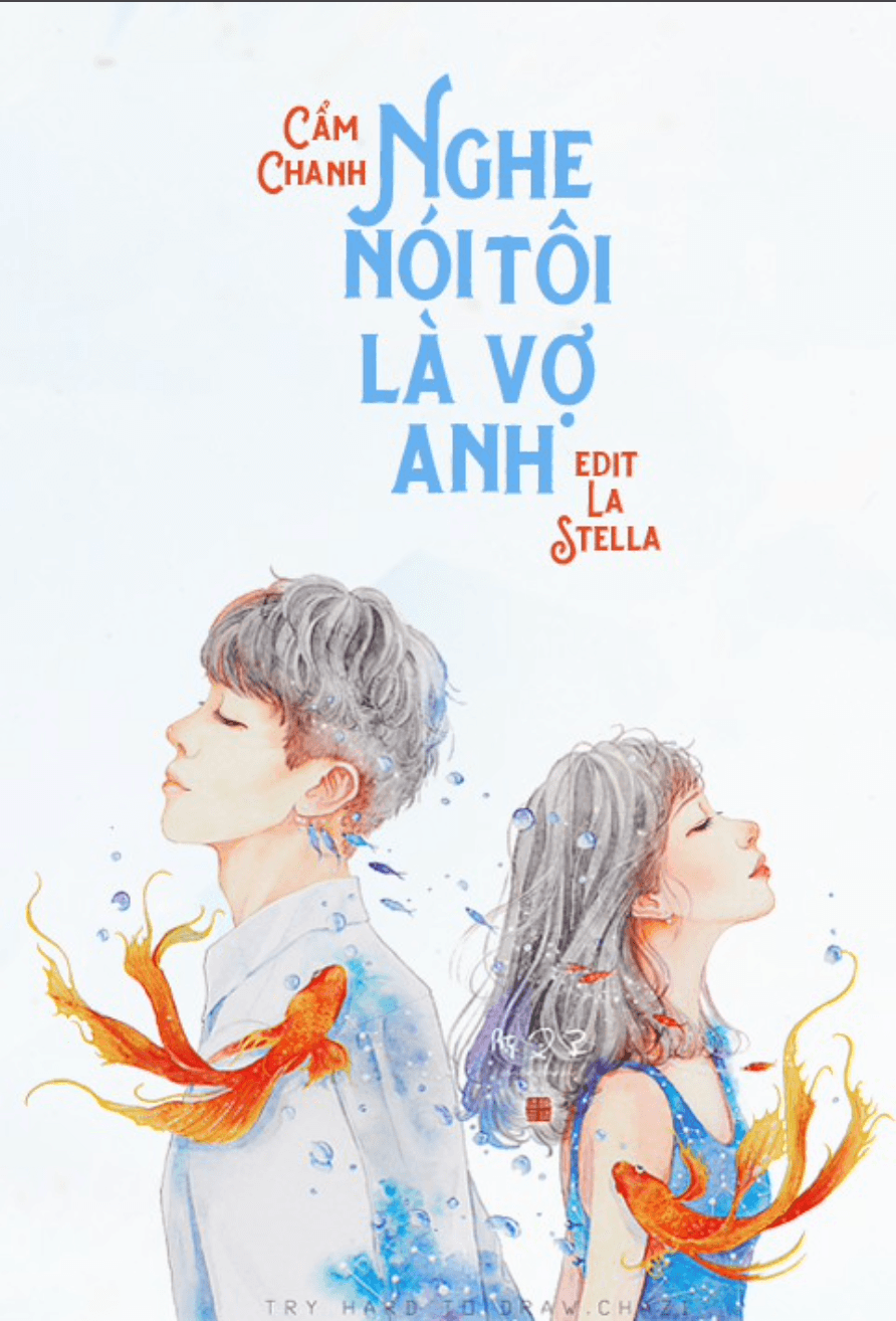 Nghe Nói Tôi Là Vợ Anh?