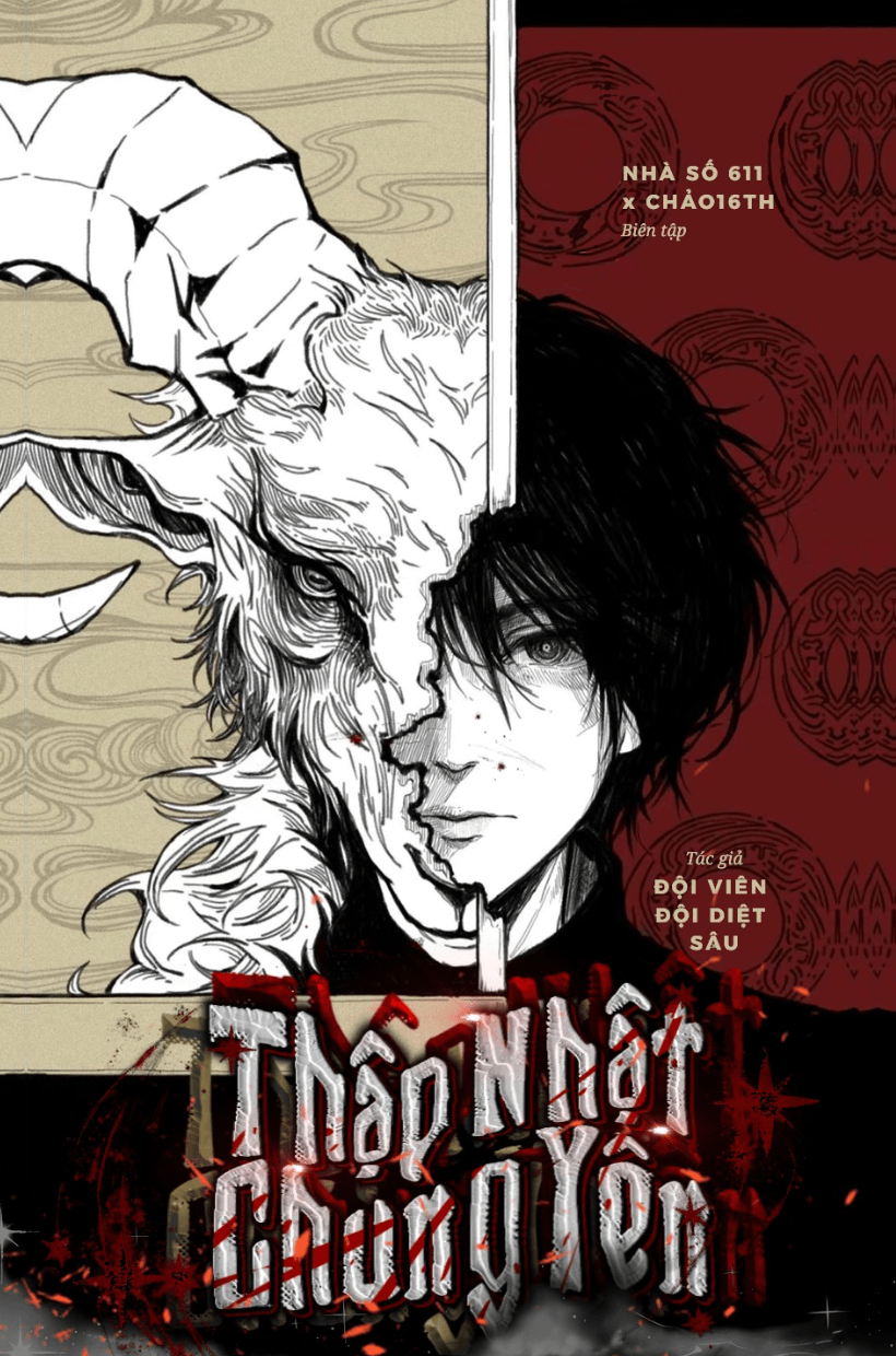 Thập Nhật Chung Yên