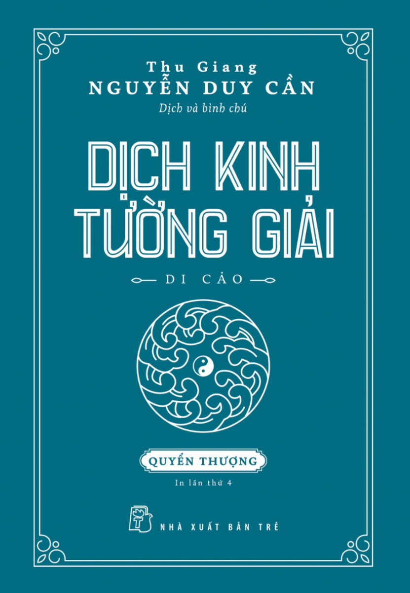 Dịch Kinh Tường Giải