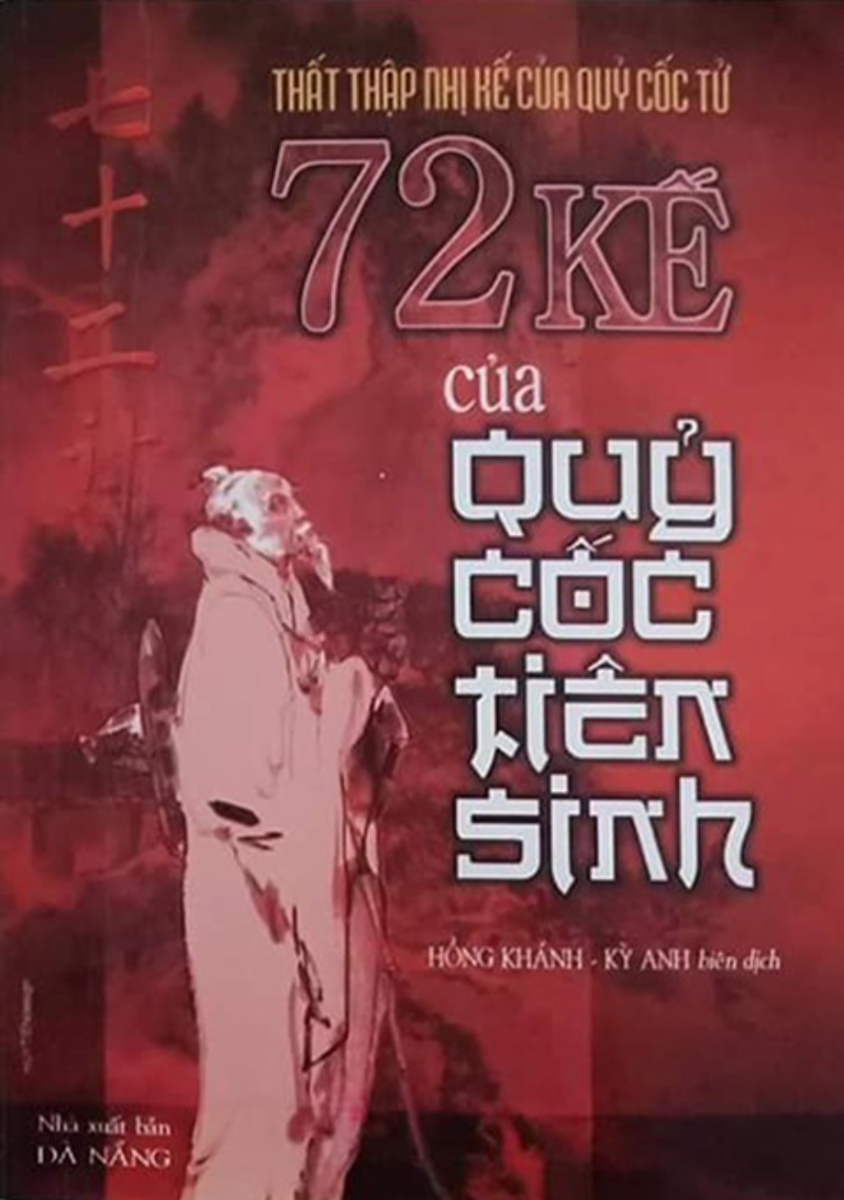 72 Kế Của Quỷ Cốc Tiên Sinh