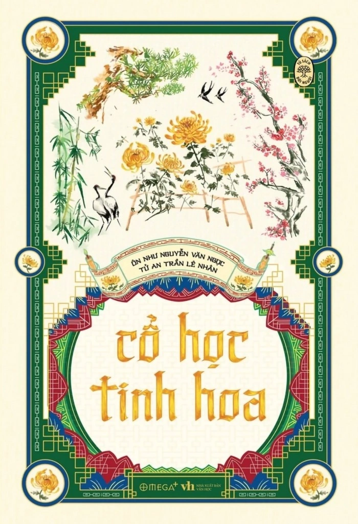 Cổ Học Tinh Hoa