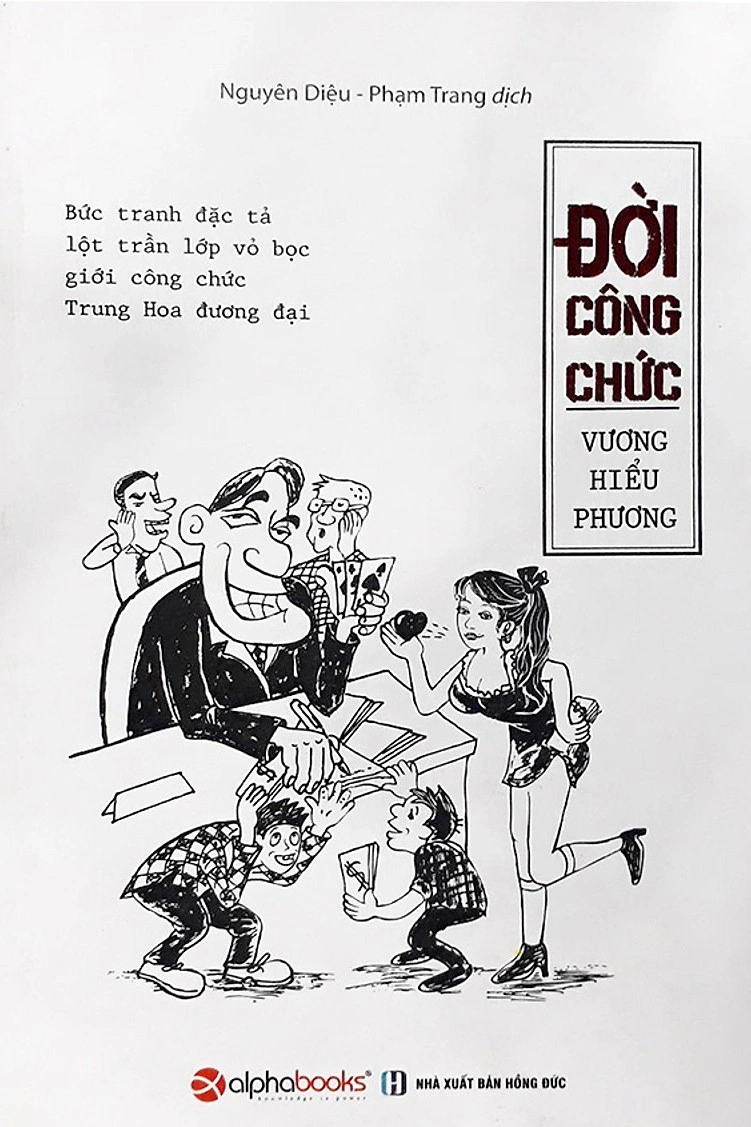 Đời công chức