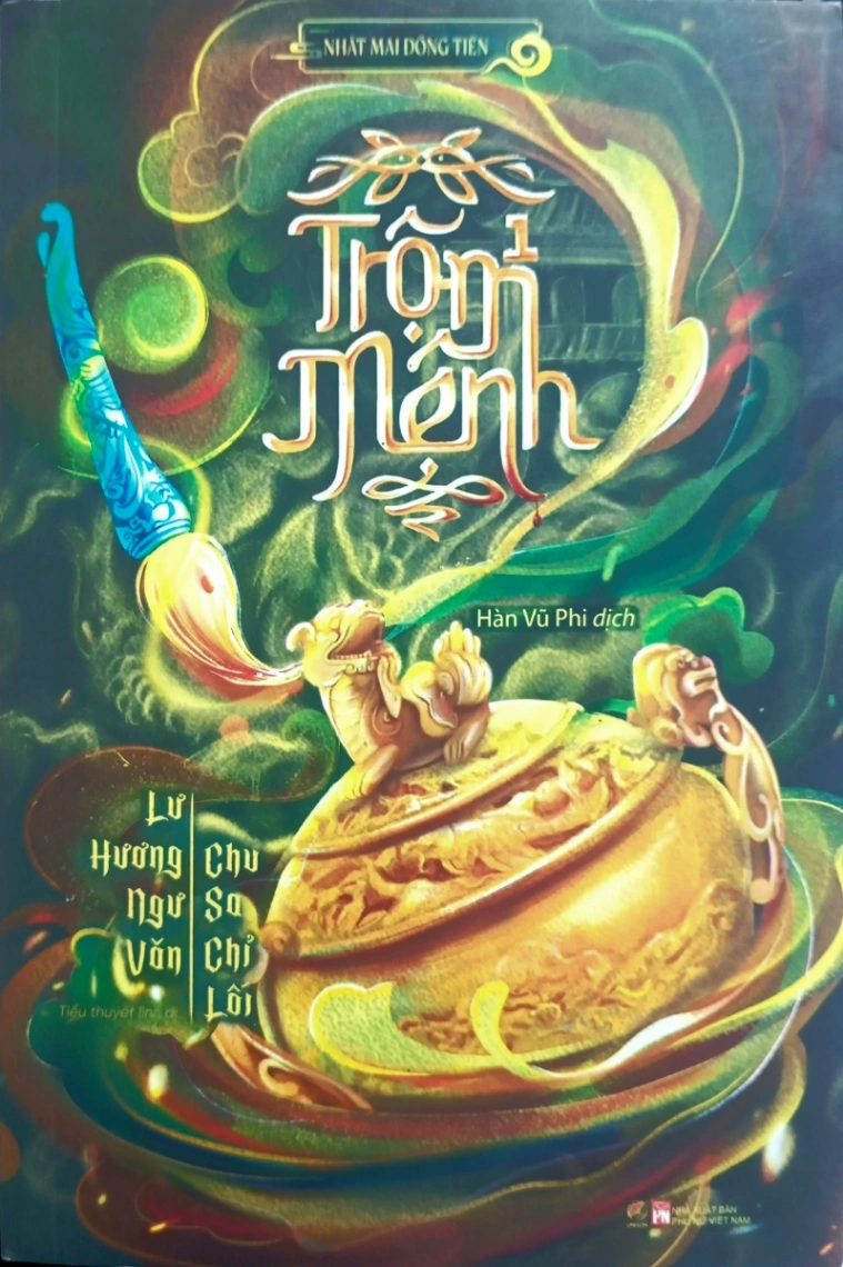 Lư Hương Ngư Văn - Chu Sa Chỉ Lối