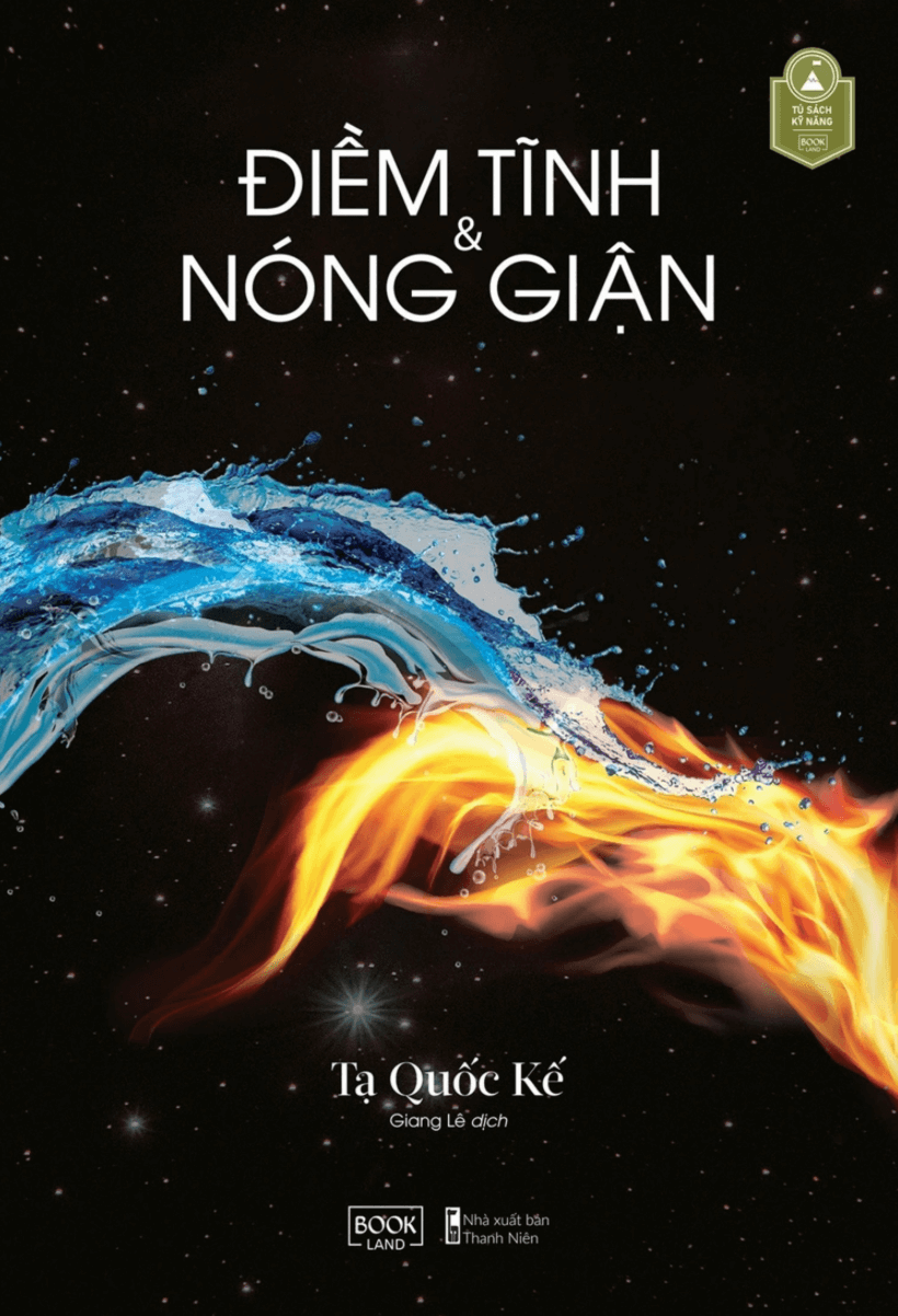 Điềm Tĩnh & Nóng Giận